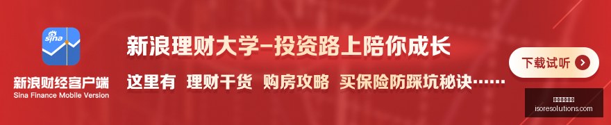 群兴玩具股,权风云,第一大股东,百家乐洗水钱官网,百家乐洗水钱App下载,百家乐洗水钱官方入口,百家乐洗水钱代理合作,百家乐洗水钱网页版